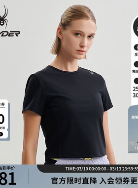 SPYDER夏季新品女子TRAINING凉感户外休闲运动短袖T恤25CS422W