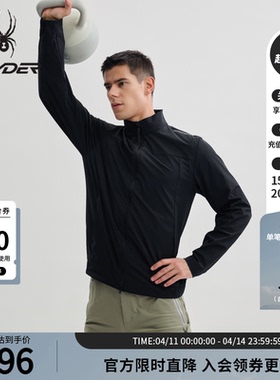 SPYDER蜘蛛春夏男子TRAINING半高领亲肤舒适运动夹克外套25MS179M