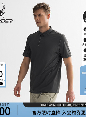 SPYDER蜘蛛春夏男子TRAINING凉感户外休闲运动短袖POLO衫25ES461M