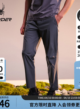 SPYDER蜘蛛春夏男30D尼龙四面弹抗UV梭织户外休闲长裤02PO26218WM