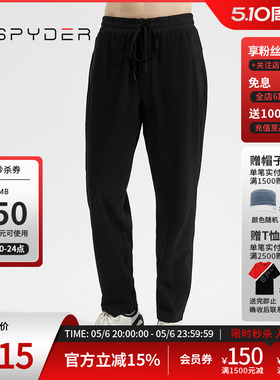 SPYDER蜘蛛春夏男356 STYLE隐藏式拉链口袋收脚运动长裤23CS509M