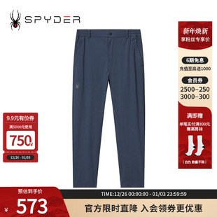 SPYDER蜘蛛春夏男子URBAN 24MS513M LIFE户外休闲运动宽松直筒长裤