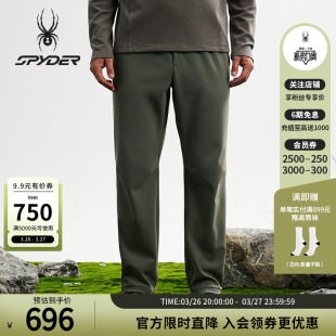 SPYDER蜘蛛秋冬男子复合摇粒绒户外运动休闲针织软壳长裤 25MF517M