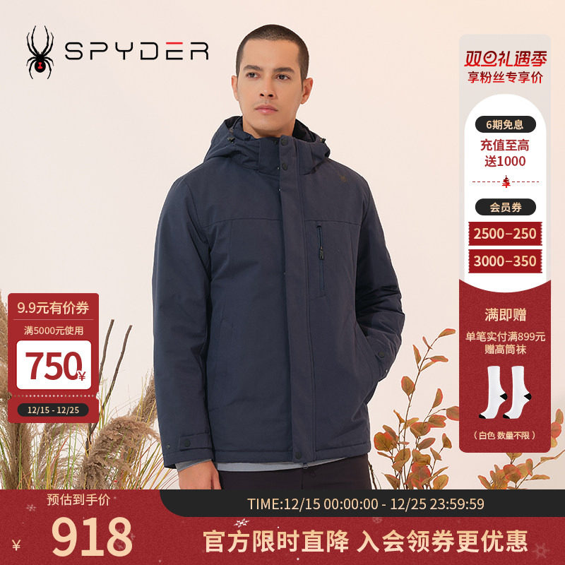 SPYDER新品男子URBAN LIFE秋冬棉服户外休闲运动保暖