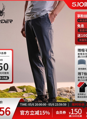 SPYDER蜘蛛春夏男子尼龙皱感四面弹梭织户外休闲长裤02PO26112WM