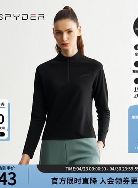 SPYDER蜘蛛秋冬女MOUNTAIN LIFE透气户外休闲运动长袖T恤24MF408W