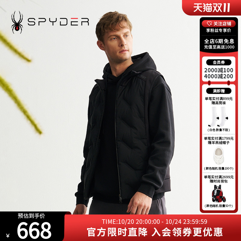 SPYDER秋冬新品男子MOUNTAIN LIFE 舒适保暖羽绒马甲背心24MF237M