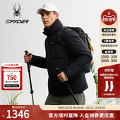 SPYDER蜘蛛秋冬男防风防泼水鹅绒特氟龙短款 立领厚羽绒服25MF249M