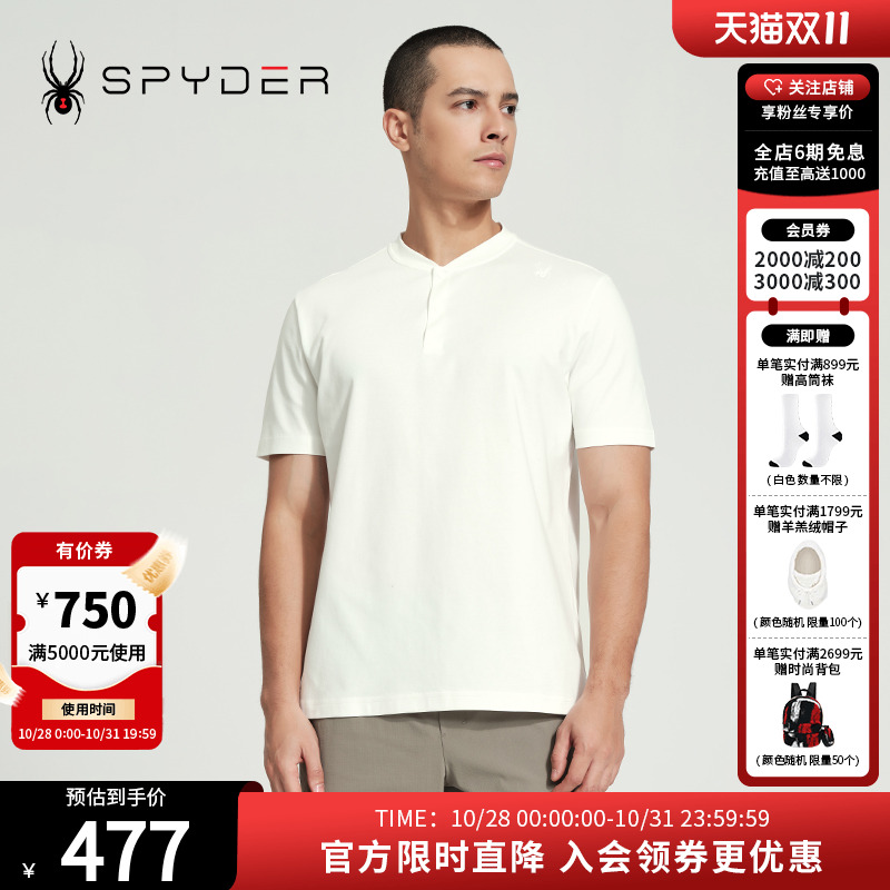 日常休闲商务运动POLO衫