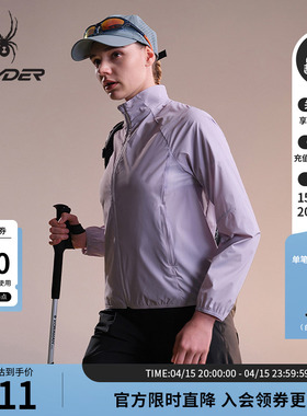 SPYDER蜘蛛春夏女子超轻30D尼龙四面弹立领梭织夹克02JO26106WW