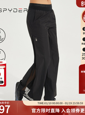 SPYDER蜘蛛春夏女子356 STYLE阔腿蕾丝拼接长裤23CS530W