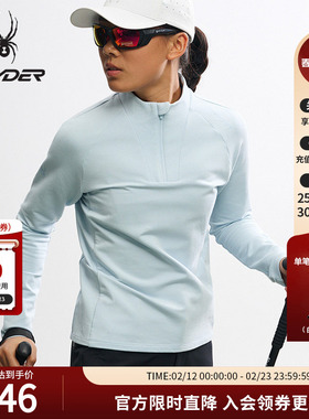 SPYDER蜘蛛秋冬女子莫代尔毛圈布亲肤柔软长袖半拉链T恤25MR408W