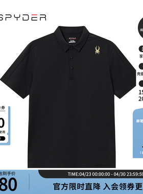 SPYDER蜘蛛春夏男子TRAINING运动商务立领短袖T恤POLO衫24ES433M