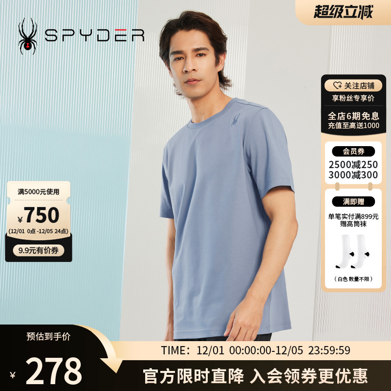 短袖T恤SPYDER蜘蛛男子