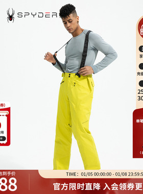 SPYDER 蜘蛛雪服雪季男子SKI时尚防水防风goretex滑雪裤21UF505M
