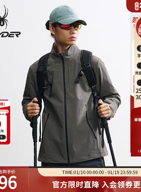 SPYDER蜘蛛秋冬男子弹力登山尼防泼水不易起皱立领薄夹克25MF109M
