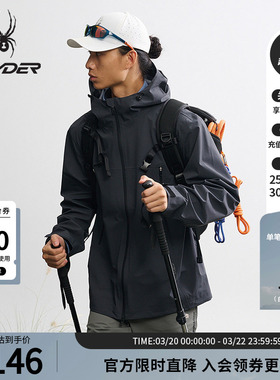 SPYDER蜘蛛秋冬男防风防水耐磨户外3L硬壳连帽冲锋衣外套25MF113M