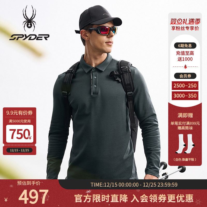 SPYDER蜘蛛秋冬男子休闲运动长袖POLO衫25MF401M