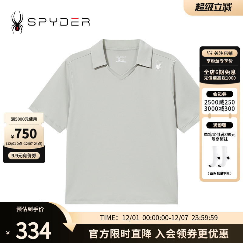 蜘蛛春夏女子翻领POLO衫短袖T恤