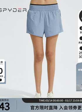 SPYDER蜘蛛春夏女子TRAINING弹力干爽舒适透气运动短裤22CS522W