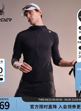 SPYDER蜘蛛秋冬男子URBAN LIFE简约透气时尚舒适连帽夹克23ER107M