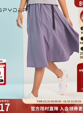 SPYDER蜘蛛春夏女子356 STYLE梭织拼接半裙轻薄半身裙23CS536W