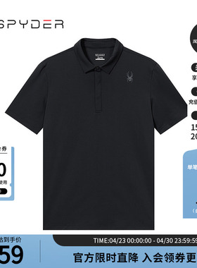 SPYDER蜘蛛春夏男子TRAINING休闲商务立领短袖POLO衫T恤24ES483M