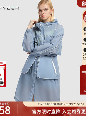 SPYDER蜘蛛春夏女子356STYLE 10D尼龙双向弹长款连帽夹克21CS110W