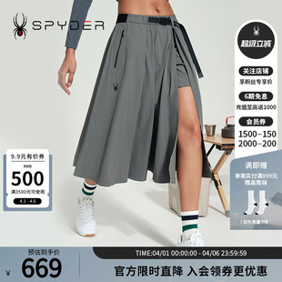 SPYDER蜘蛛春夏女URBAN 半身伞裙24CS502W LIFE休闲运动开叉中长款