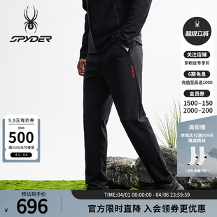 25MF529M SPYDER蜘蛛秋冬男子复合经编布斜插袋微弹针织薄休闲长裤