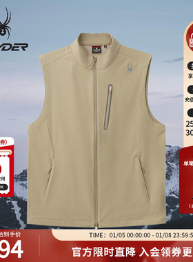 SPYDER蜘蛛春夏男子登山尼弹力立领机能梭织马甲背心02VO26101WM