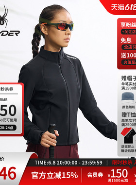 SPYDER蜘蛛秋冬女尼龙四面弹透气亲肤舒适运动立领薄夹克25MR102W