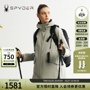 SPYDER蜘蛛秋冬女MOUNTAIN LIFE鹅绒保暖三合一夹克外套24MR222W
