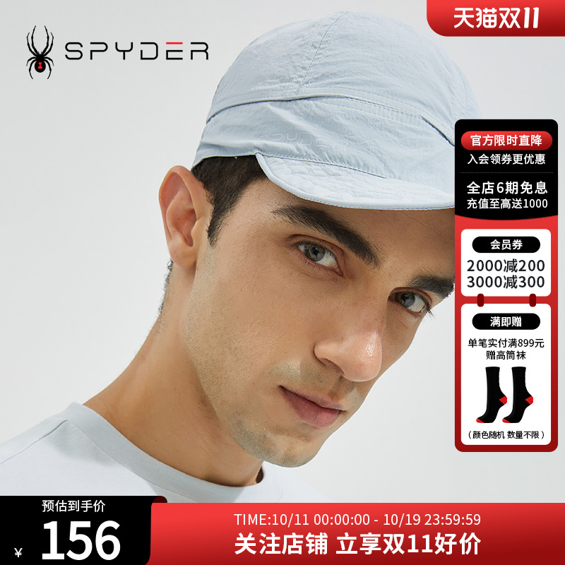 SPYDER蜘蛛棒球帽鸭舌帽抽绳356 STYLE帽子22CS905U