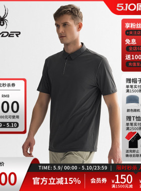 SPYDER蜘蛛春夏男子TRAINING凉感户外休闲运动短袖POLO衫25ES461M