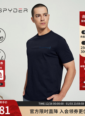 SPYDER蜘蛛春夏男SKI LIFE纯色基础运动上衣休闲短袖T恤24CS411M