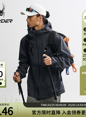 SPYDER蜘蛛秋冬男防风防水耐磨户外3L硬壳连帽冲锋衣外套25MF113M