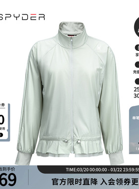 SPYDER夏季新品女子TRAINING透气运动上衣夹克休闲外套24CS114W