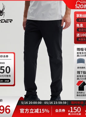 SPYDER蜘蛛春夏男子TRAINING日常休闲运动长裤25CS563M