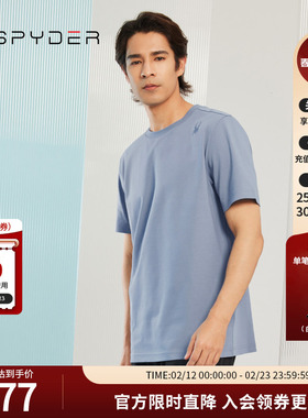SPYDER蜘蛛春夏男子356 STYLE纯色凉感短袖圆领T恤23MR481M