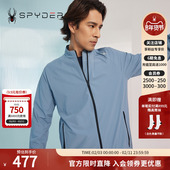 SPYDER蜘蛛男子立领拉链TRAINING夹克23CS119M