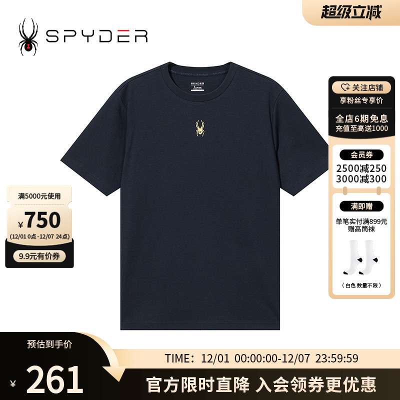 春夏休闲印花圆领短袖T恤上衣