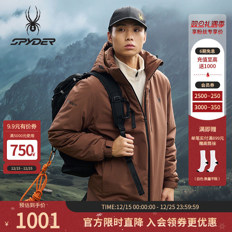 SPYDER蜘蛛秋冬男子防风防水耐磨短款3L连帽棉服运动外套25