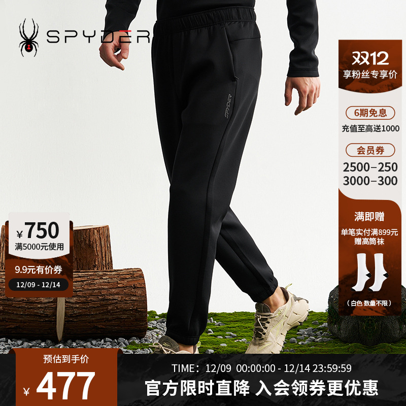 触感细腻，无拘体感，还有便携拉链袋