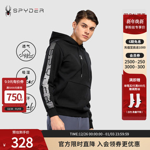 SPYDER蜘蛛秋冬男女同款 356STYLE流线型线条针织连帽卫衣21CF301U