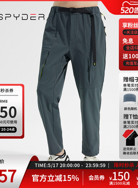 SPYDER蜘蛛春夏男子SKI LIFE双层撞色登山尼舒适直筒长裤23CS529M