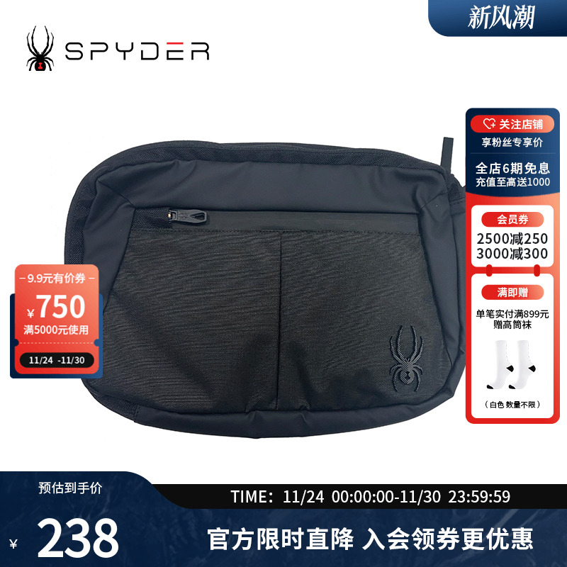 SPYDER新品男女TRAINING单肩包