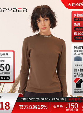 SPYDER蜘蛛秋冬女子URBAN LIFE户外休闲保暖内衬长袖T恤23CF416W