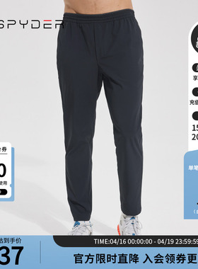 SPYDER新品男子TRAINING运动休闲裤户外长裤子23CF509M