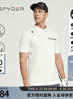 SPYDER蜘蛛春夏男士SKI LIFE冰凉丝罗马布运动短袖POLO衫24CS413M